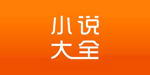 菲律宾入境护照免签国家(护照免签国分享)